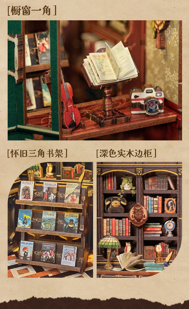 Owl Bookstore Miniature Book nook Kit – Wooden DIY Model with Touch Lamp, 98 Pieces, Easy Assembly Desk Decor