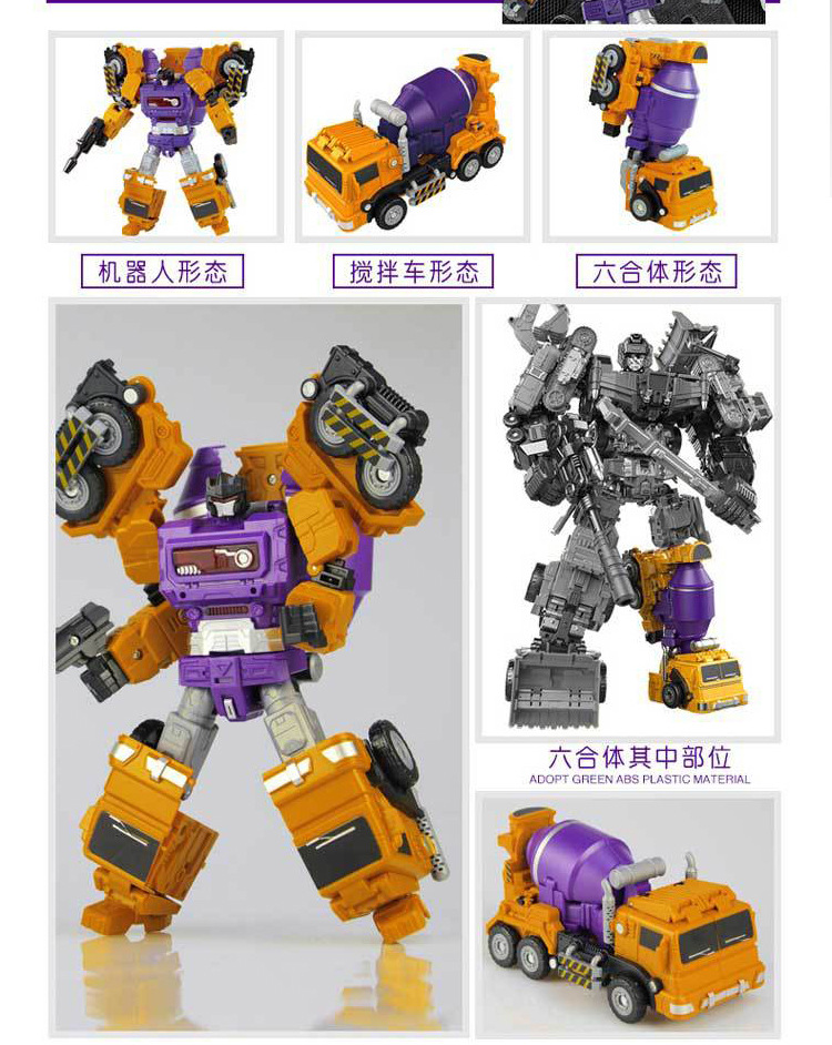 Construction Vehicle Transformer Robot – DIY Building Toy, Converts from Vehicle to Robot Mode, Collectible Action Figure