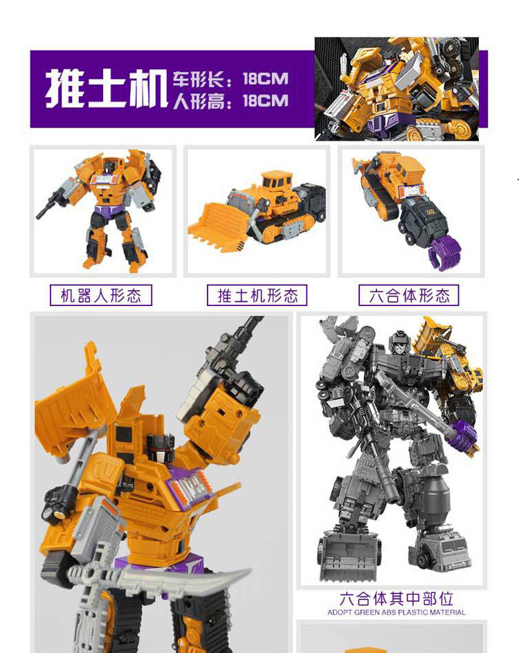 Construction Vehicle Transformer Robot – DIY Building Toy, Converts from Vehicle to Robot Mode, Collectible Action Figure