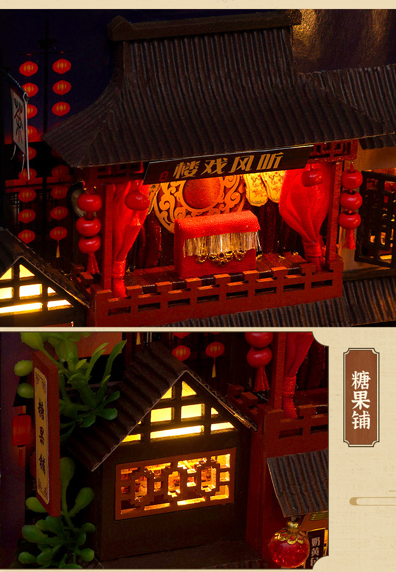 Chinese Food Street Pop-Up Book Kit – Wooden Miniature Model with LED Lights, DIY Craft Kit for Adults, Traditional Street Scene Collection