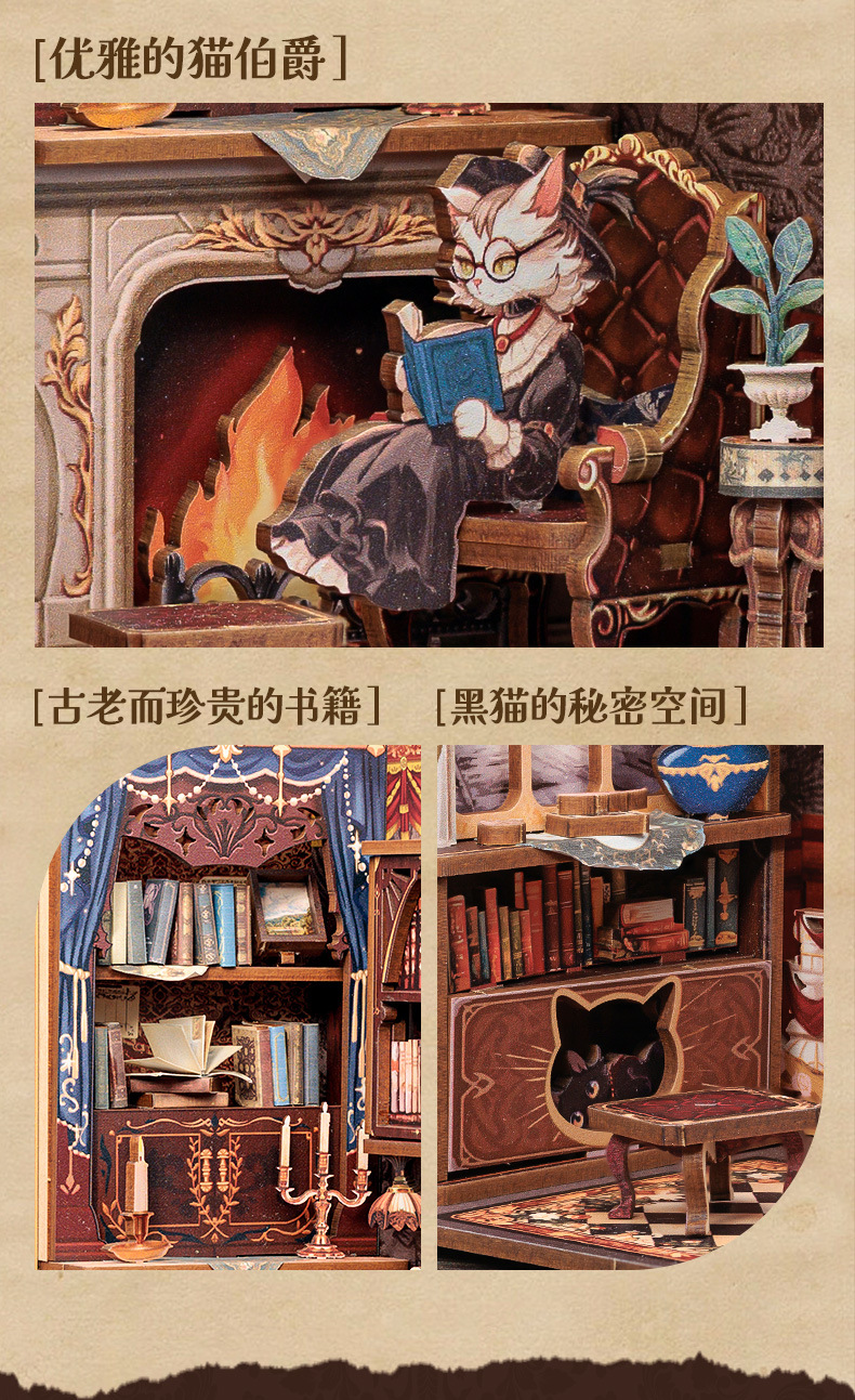 Cat Earl's Study Miniature Book nook Kit – Wooden DIY Model with Touch Lamp, 121 Pieces, Easy Assembly Desk Decor