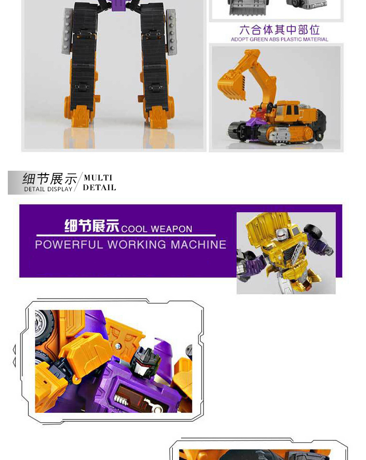 Construction Vehicle Transformer Robot – DIY Building Toy, Converts from Vehicle to Robot Mode, Collectible Action Figure