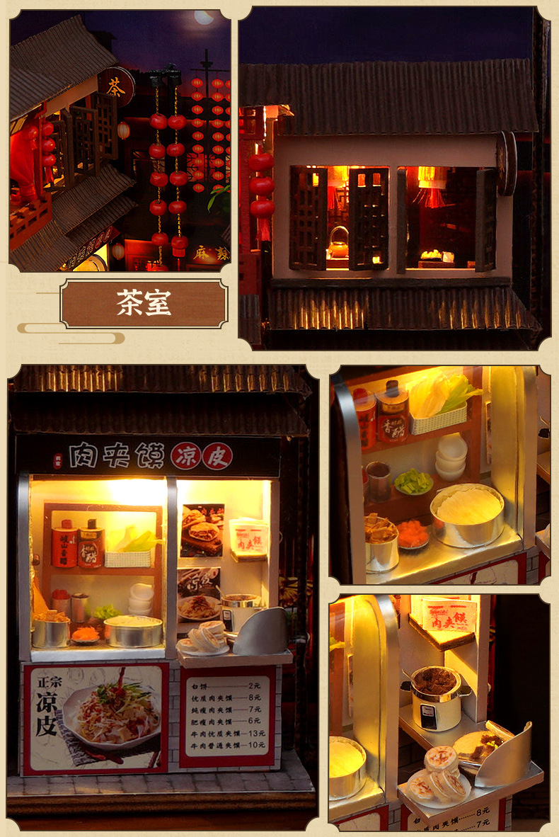 Chinese Food Street Pop-Up Book Kit – Wooden Miniature Model with LED Lights, DIY Craft Kit for Adults, Traditional Street Scene Collection