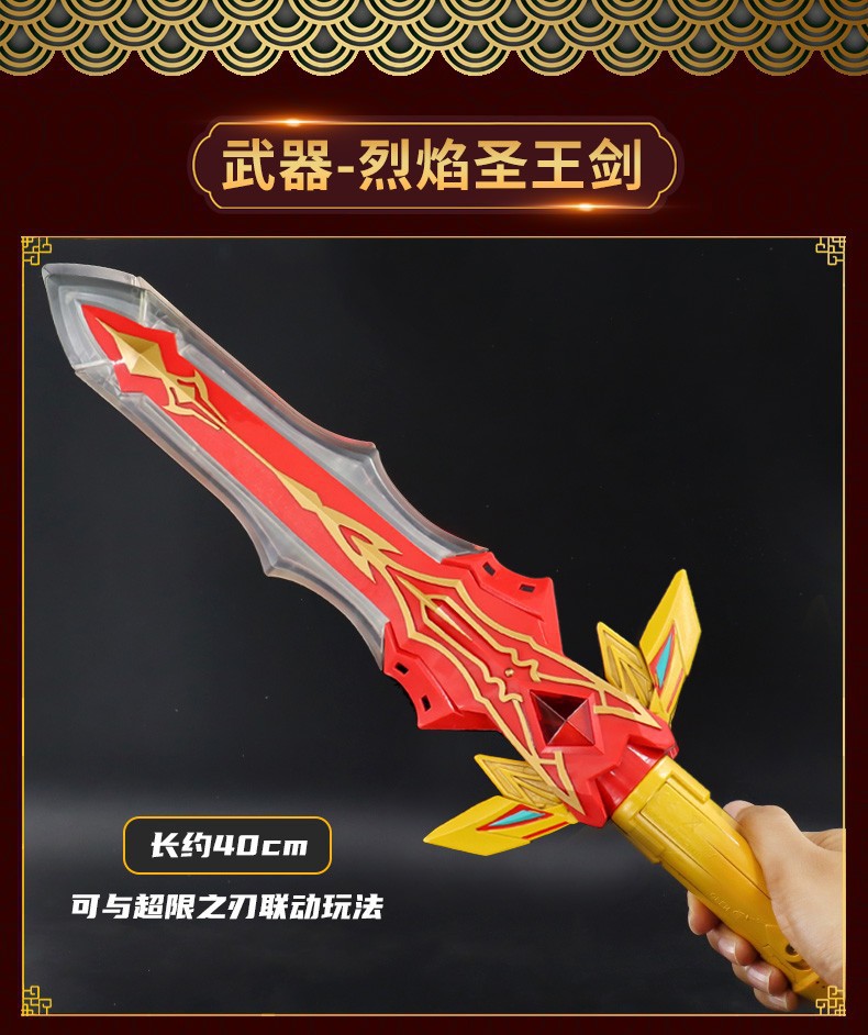 Dragon Force EVO 5-in-1 Mech Warrior Set – Each Robot Transforms into Weapon Mode, Combine to Form Super Robot, Collectible Action Figures