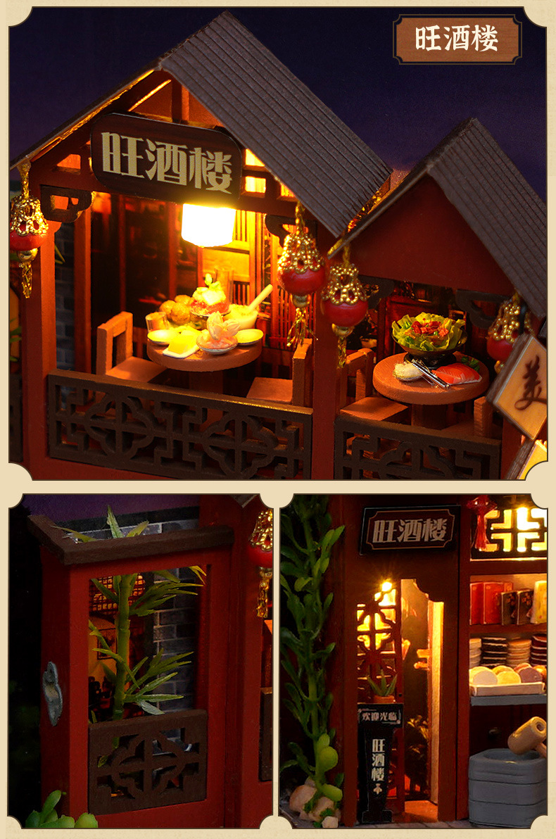 Chinese Food Street Pop-Up Book Kit – Wooden Miniature Model with LED Lights, DIY Craft Kit for Adults, Traditional Street Scene Collection
