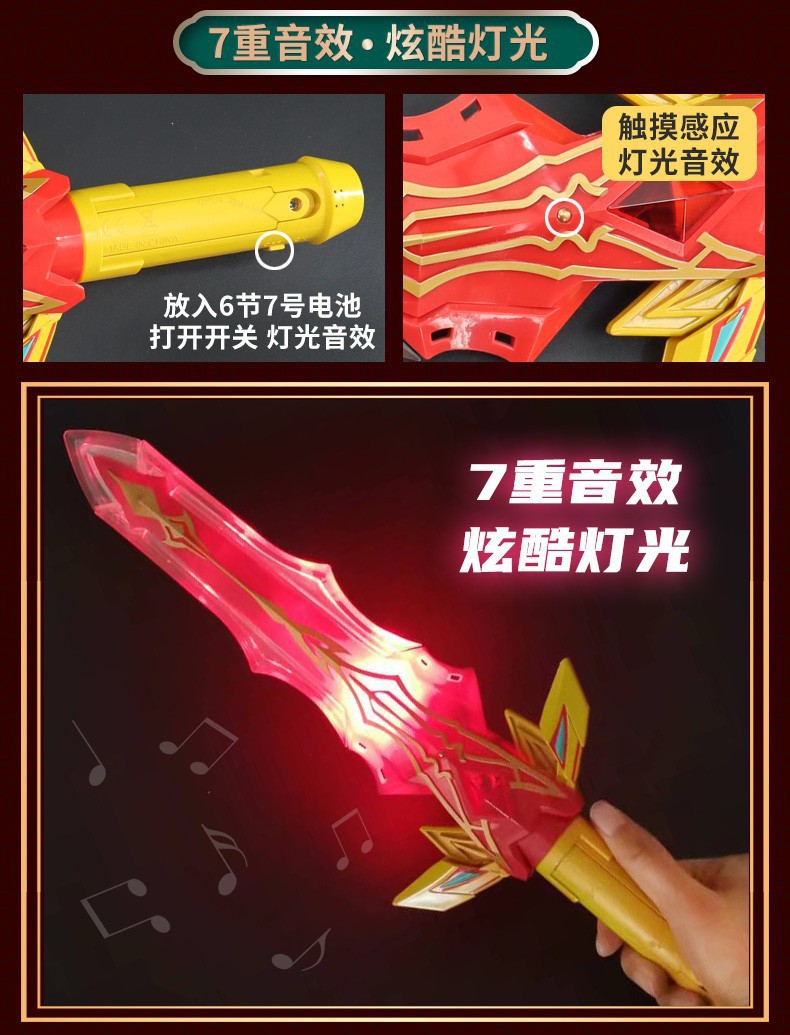 Dragon Force EVO 5-in-1 Mech Warrior Set – Each Robot Transforms into Weapon Mode, Combine to Form Super Robot, Collectible Action Figures