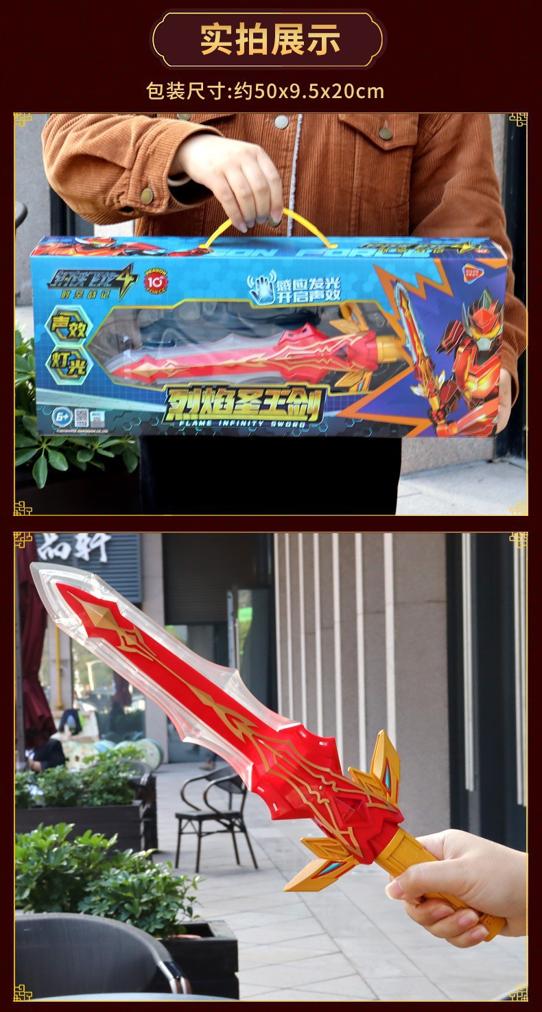 Dragon Force EVO 5-in-1 Mech Warrior Set – Each Robot Transforms into Weapon Mode, Combine to Form Super Robot, Collectible Action Figures