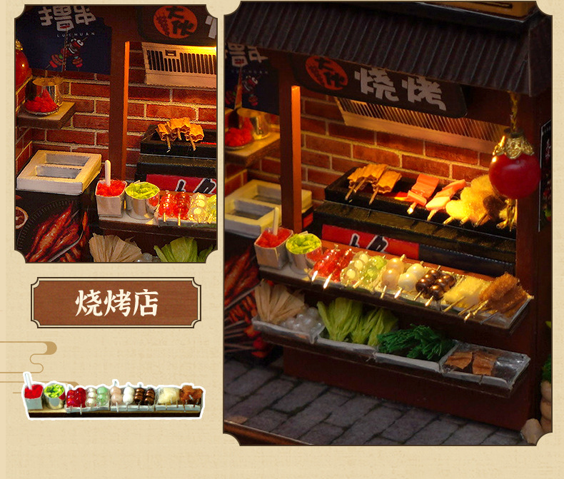 Chinese Food Street Pop-Up Book Kit – Wooden Miniature Model with LED Lights, DIY Craft Kit for Adults, Traditional Street Scene Collection