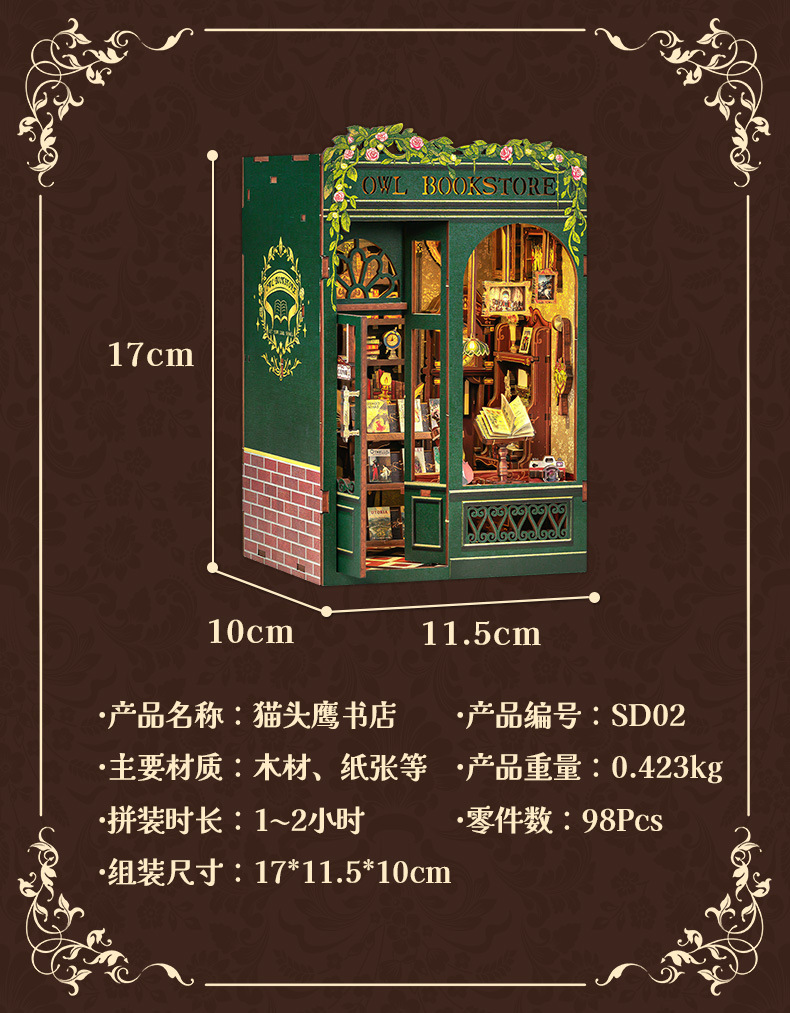 Owl Bookstore Miniature Book nook Kit – Wooden DIY Model with Touch Lamp, 98 Pieces, Easy Assembly Desk Decor