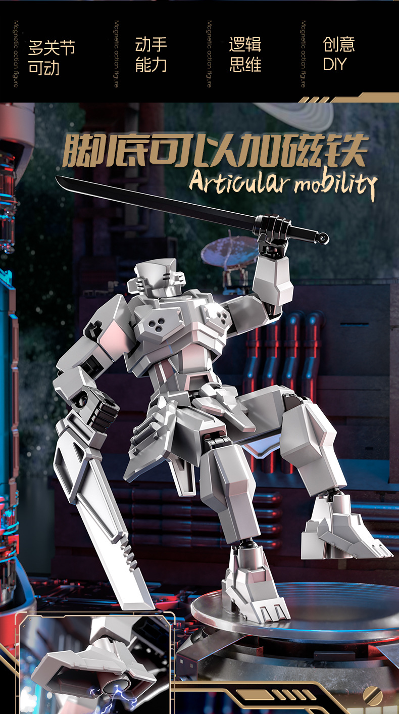Articulated Mechanical Action Figure Kit – DIY Building Model with Magnetic Feet, Multi-Joint Skeleton, 4 Colors Available
