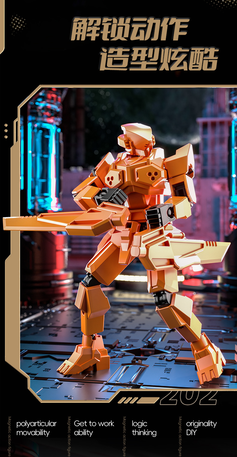 Articulated Mechanical Action Figure Kit – DIY Building Model with Magnetic Feet, Multi-Joint Skeleton, 4 Colors Available