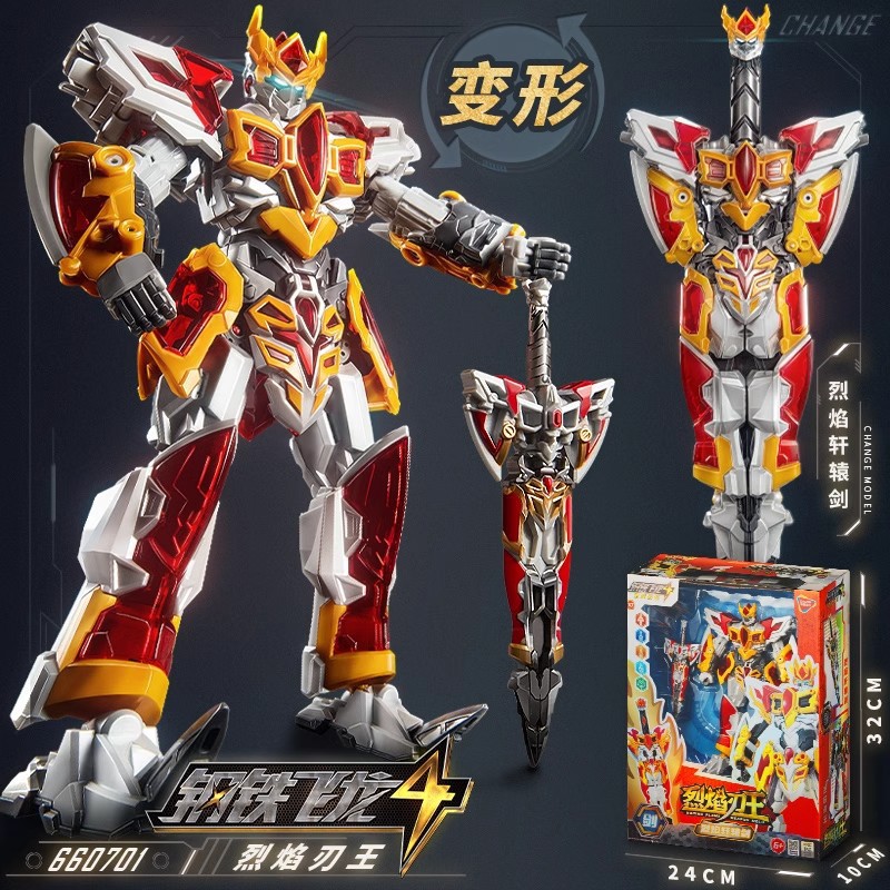 Dragon Force EVO 5-in-1 Mech Warrior Set – Each Robot Transforms into Weapon Mode, Combine to Form Super Robot, Collectible Action Figures