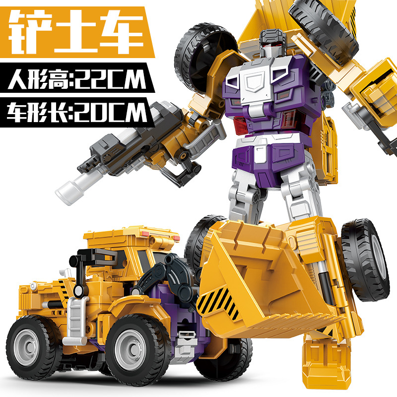 Construction Vehicle Transformer Robot – DIY Building Toy, Converts from Vehicle to Robot Mode, Collectible Action Figure
