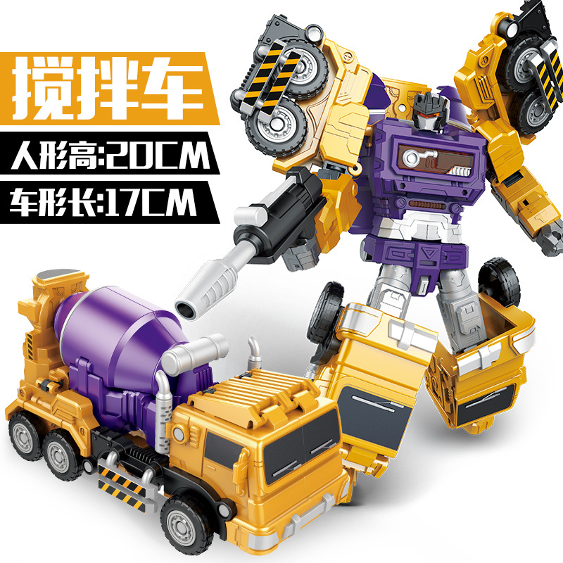 Construction Vehicle Transformer Robot – DIY Building Toy, Converts from Vehicle to Robot Mode, Collectible Action Figure