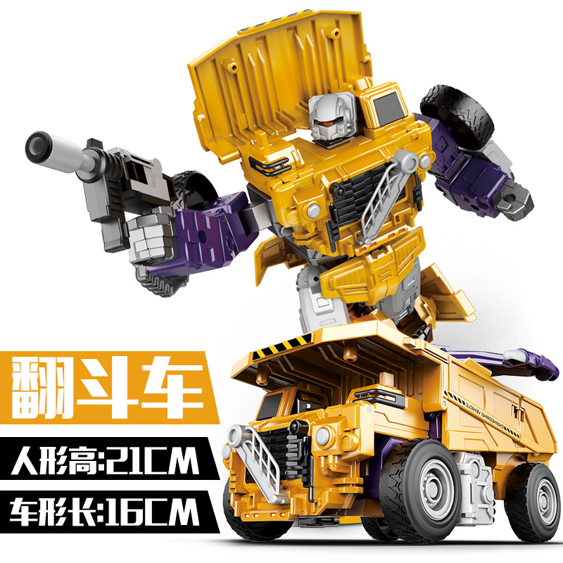 Construction Vehicle Transformer Robot – DIY Building Toy, Converts from Vehicle to Robot Mode, Collectible Action Figure