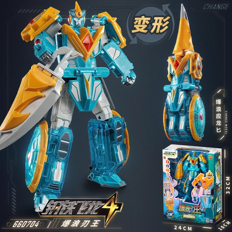 Dragon Force EVO 5-in-1 Mech Warrior Set – Each Robot Transforms into Weapon Mode, Combine to Form Super Robot, Collectible Action Figures