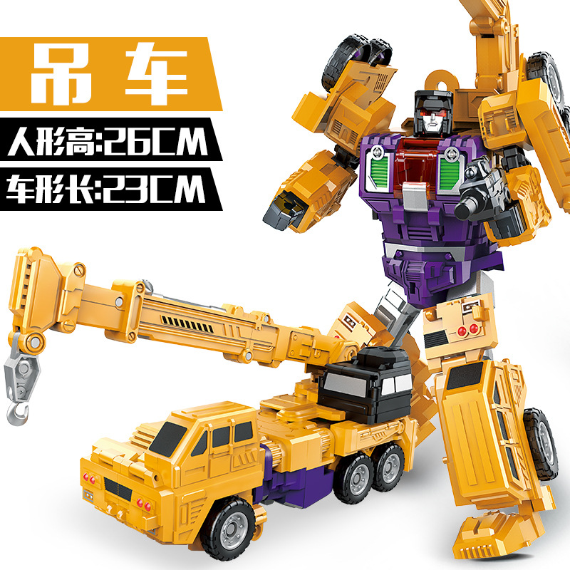 Construction Vehicle Transformer Robot – DIY Building Toy, Converts from Vehicle to Robot Mode, Collectible Action Figure