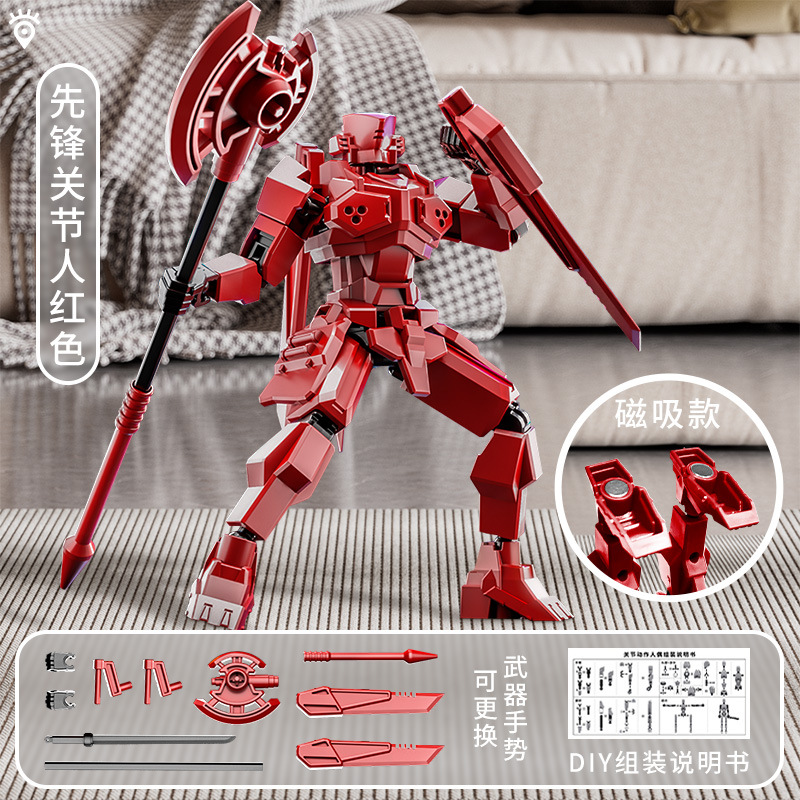 Articulated Mechanical Action Figure Kit – DIY Building Model with Magnetic Feet, Multi-Joint Skeleton, 4 Colors Available