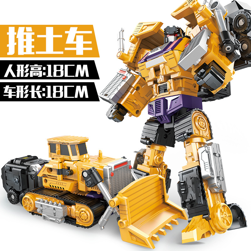 Construction Vehicle Transformer Robot – DIY Building Toy, Converts from Vehicle to Robot Mode, Collectible Action Figure