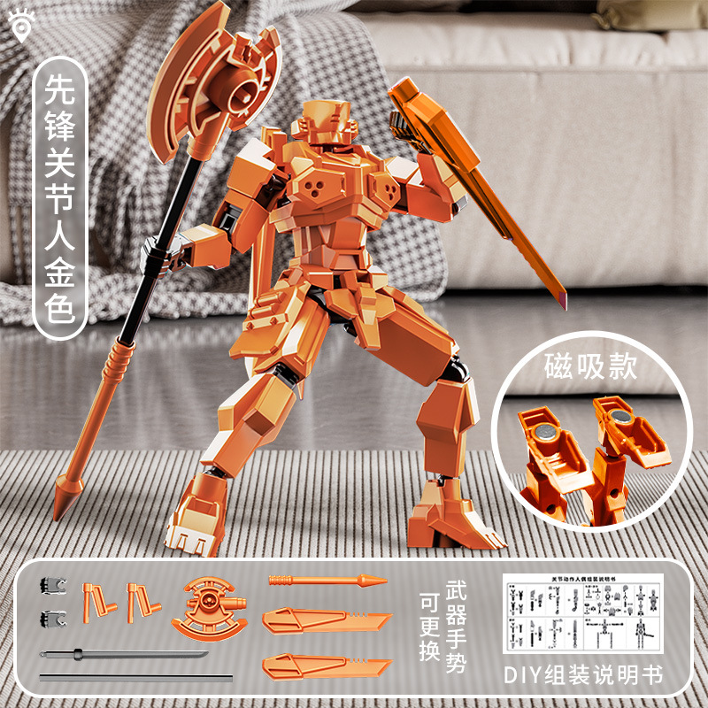 Articulated Mechanical Action Figure Kit – DIY Building Model with Magnetic Feet, Multi-Joint Skeleton, 4 Colors Available