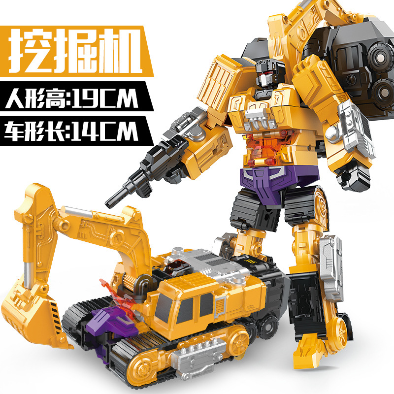 Construction Vehicle Transformer Robot – DIY Building Toy, Converts from Vehicle to Robot Mode, Collectible Action Figure