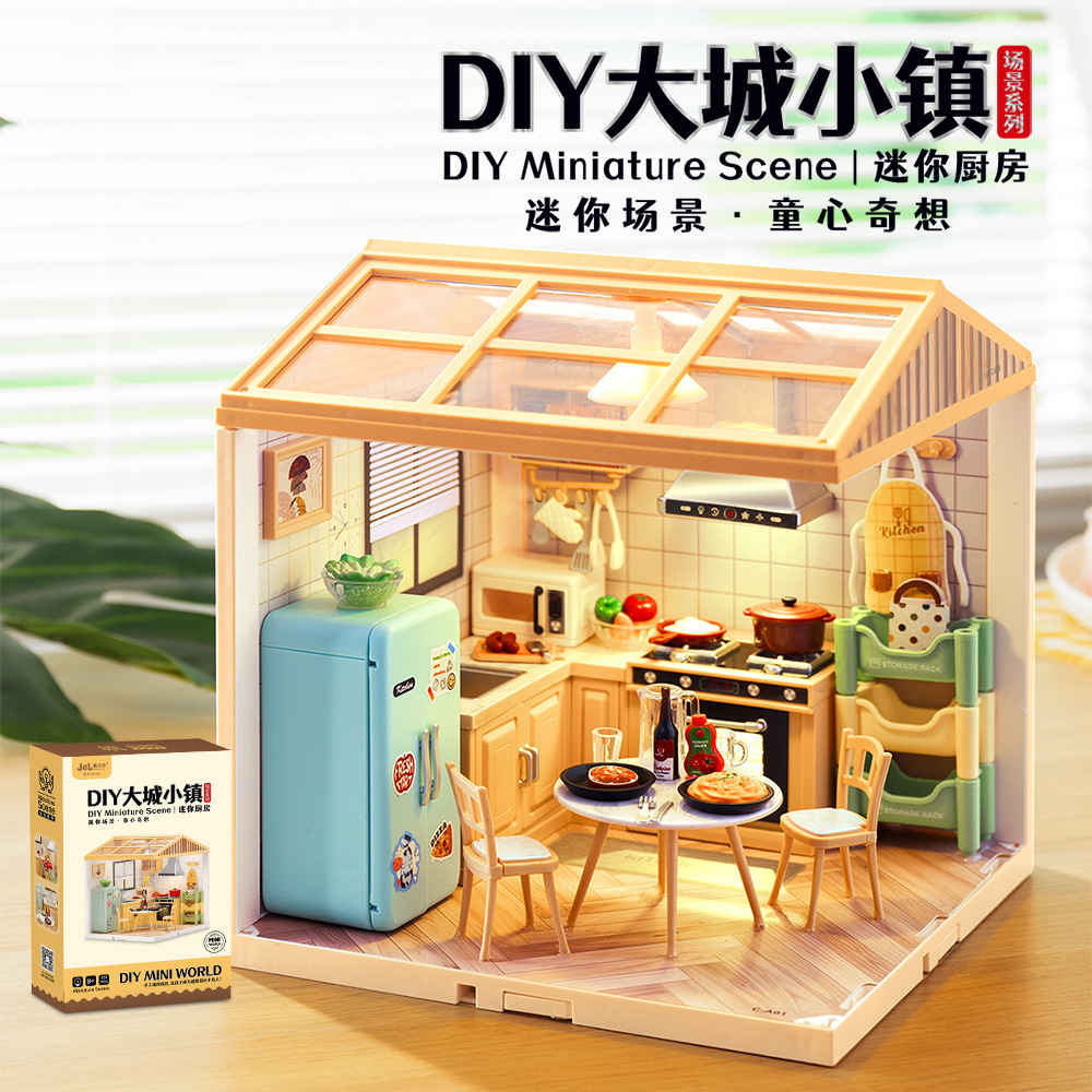 DIY Kitchen Scene Building Block Set – Miniature Model Kit with Detailed Accessories, Compatible with Standard Bricks, Creative Gift for Collectors
