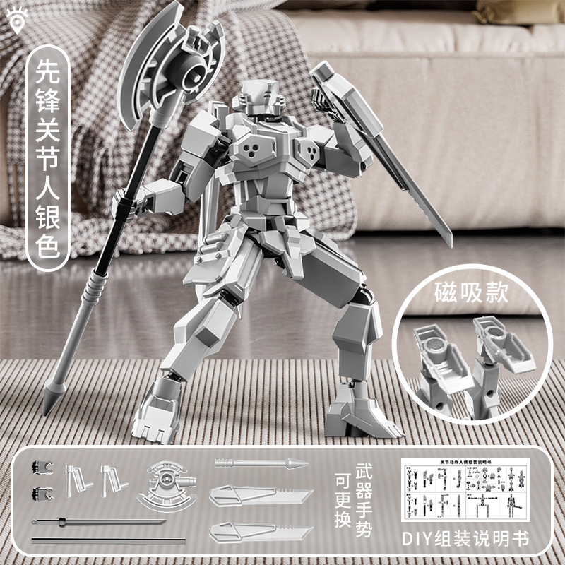 Articulated Mechanical Action Figure Kit – DIY Building Model with Magnetic Feet, Multi-Joint Skeleton, 4 Colors Available
