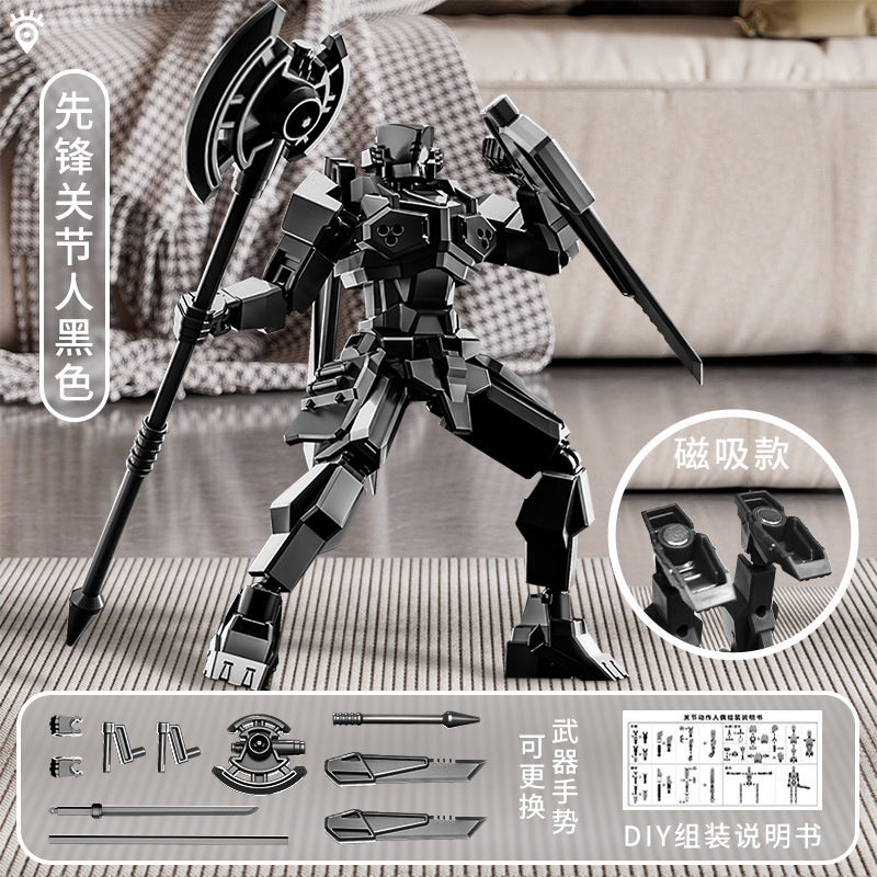 Articulated Mechanical Action Figure Kit – DIY Building Model with Magnetic Feet, Multi-Joint Skeleton, 4 Colors Available