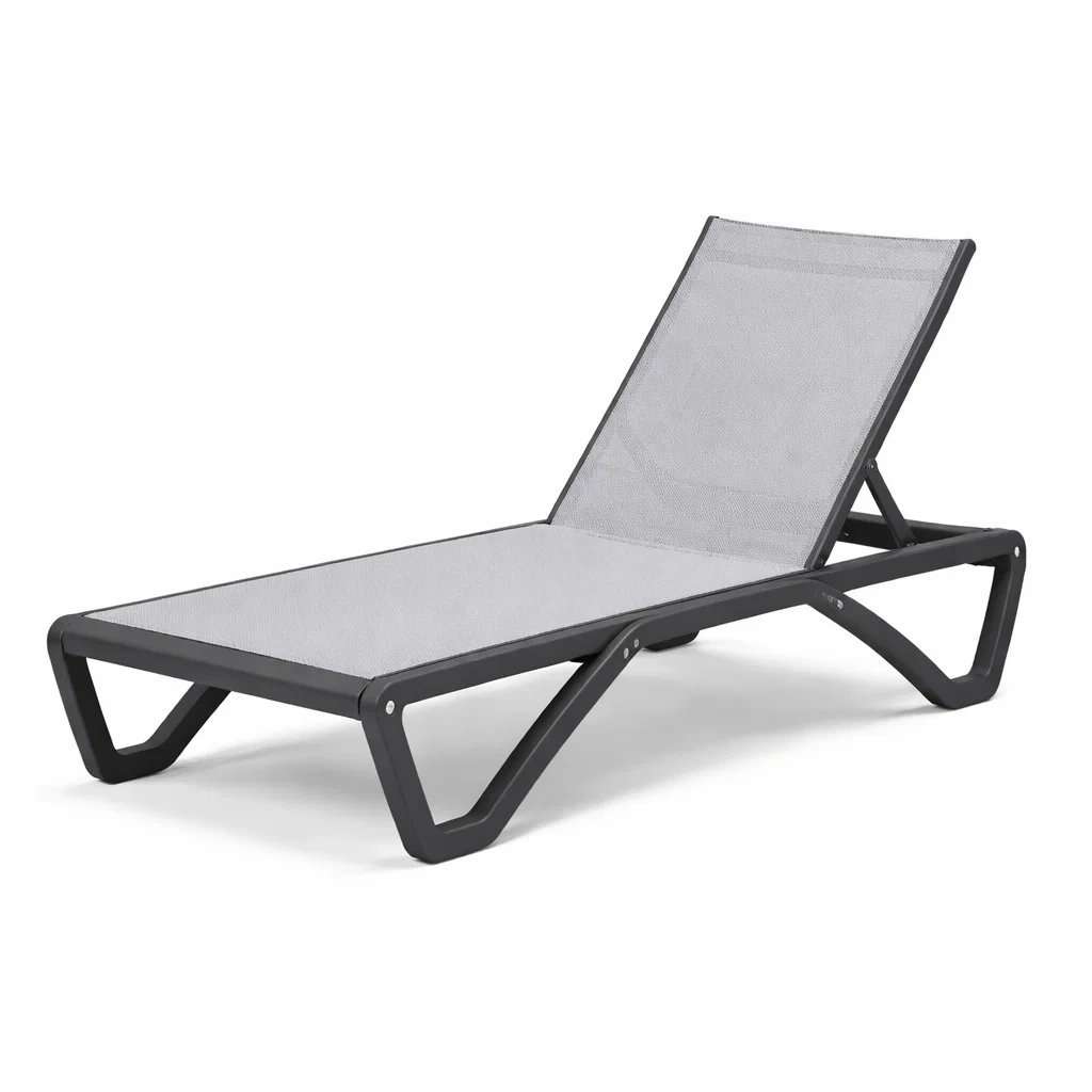 Meuble d’extérieur,Chaise longue - SerenityLivingspace