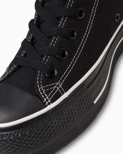 ALL STAR Ⓡ LIFTED HI