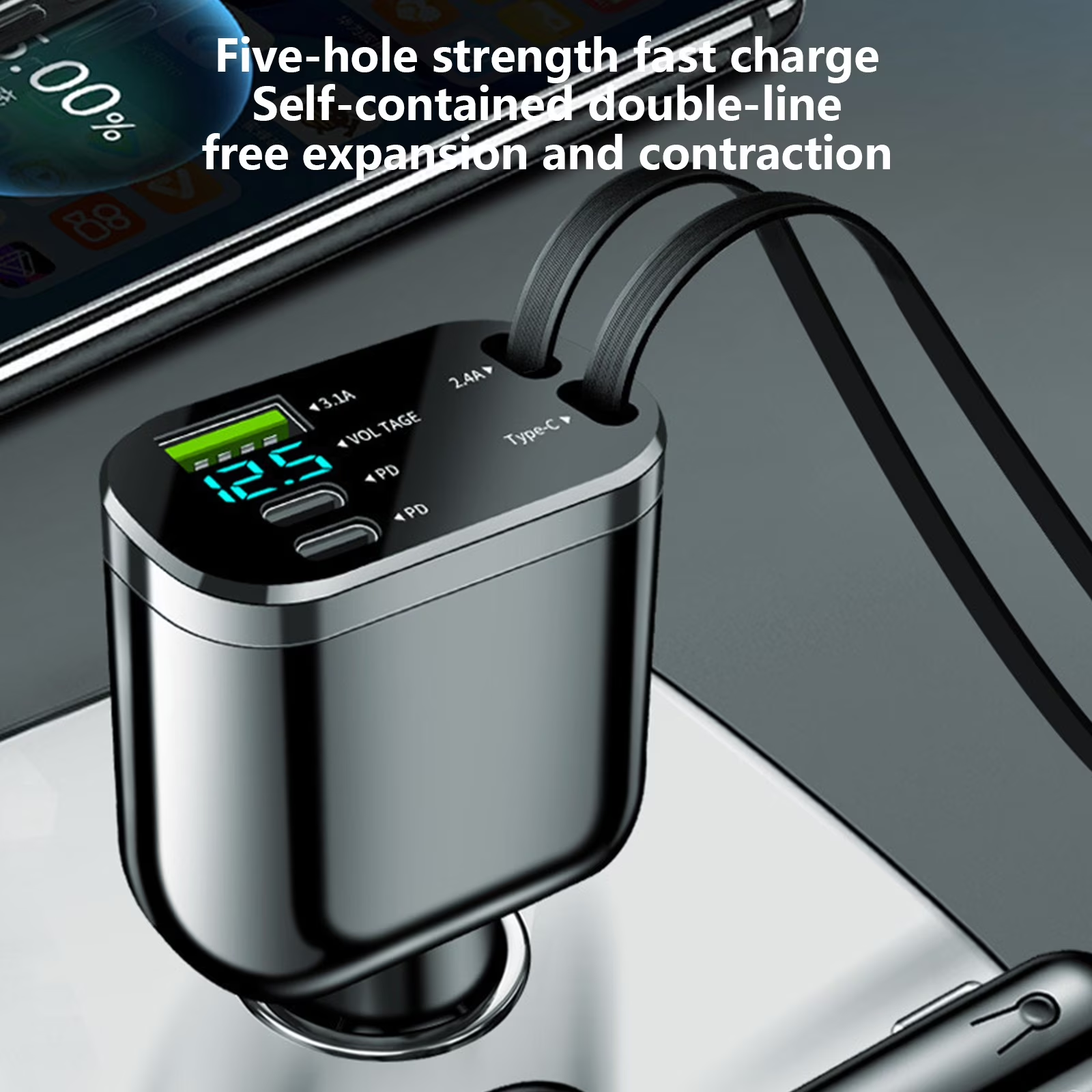 Retractable In-Car Phone Charger — Compatible with a Wide Range of Electronic Devices