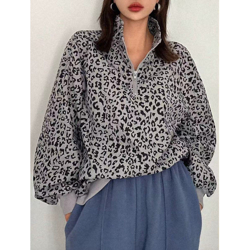 MINDI™ - Cozy Leopard Print Sweatshirt