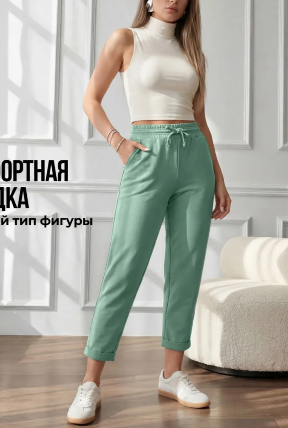 Secret Pocket Capris White by Lulu B