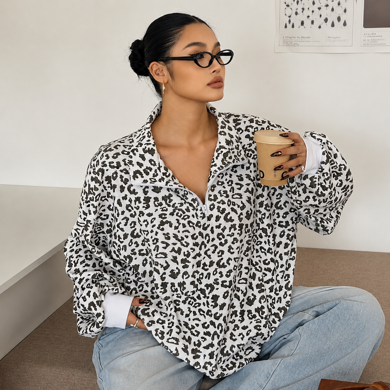 Cozy Leopard Print Sweatshirt
