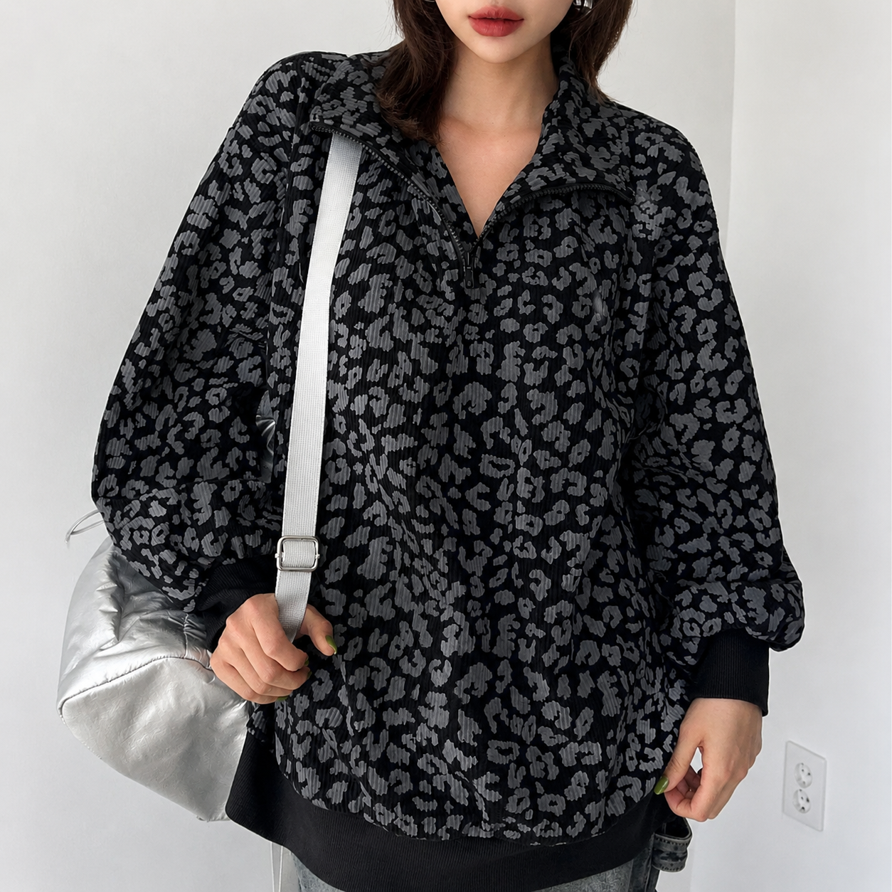 Cozy Leopard Print Sweatshirt