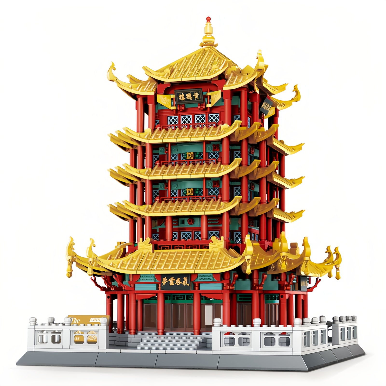 Yellow Crane Tower Building Block Set – Chinese Architecture Puzzle Toy for Kids