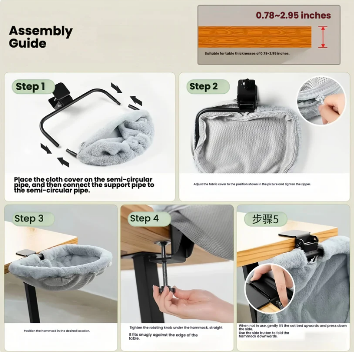 🐾 Cat Desk Hammock – Clips to Any Desk, Holds Large Cats Up to 44lbs 🪑😴