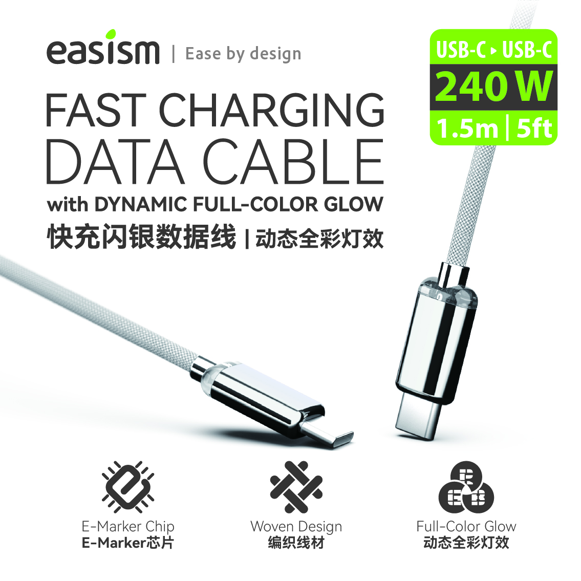 Fast Charging Data Cable with Dynamic Full-color Glow