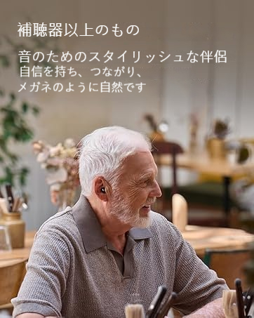 Product details image