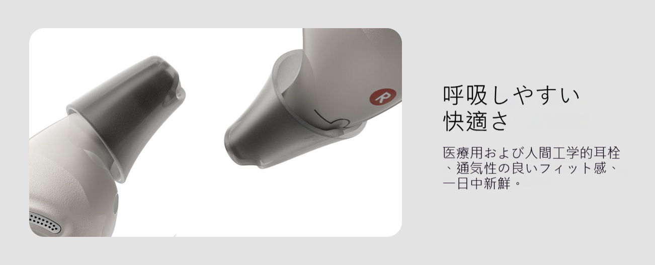 Product details image