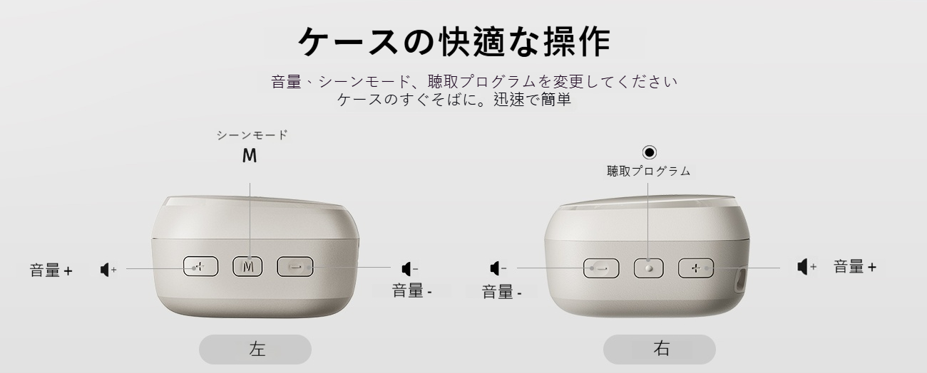 Product details image