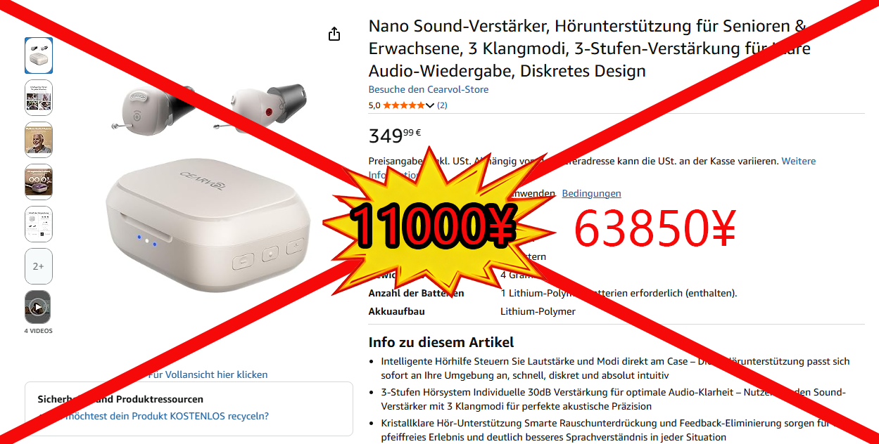 Product details image