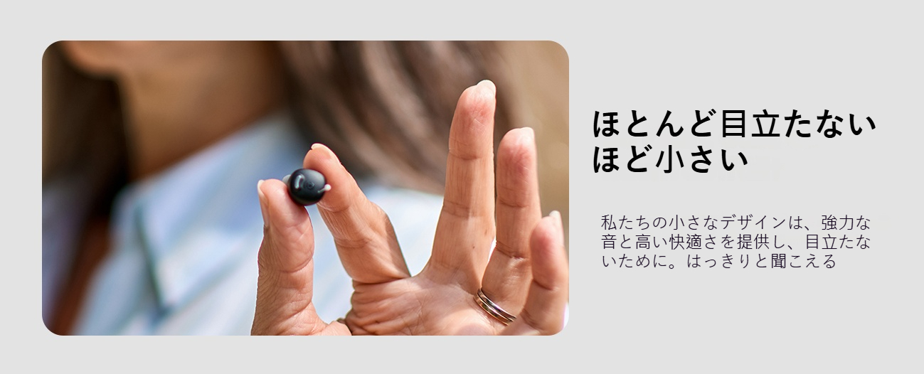 Product details image