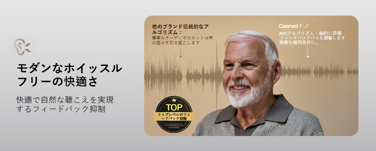 Product details image