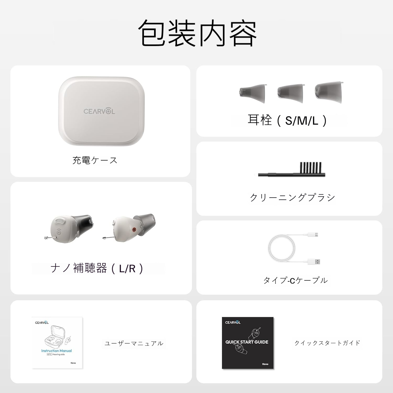 Product details image