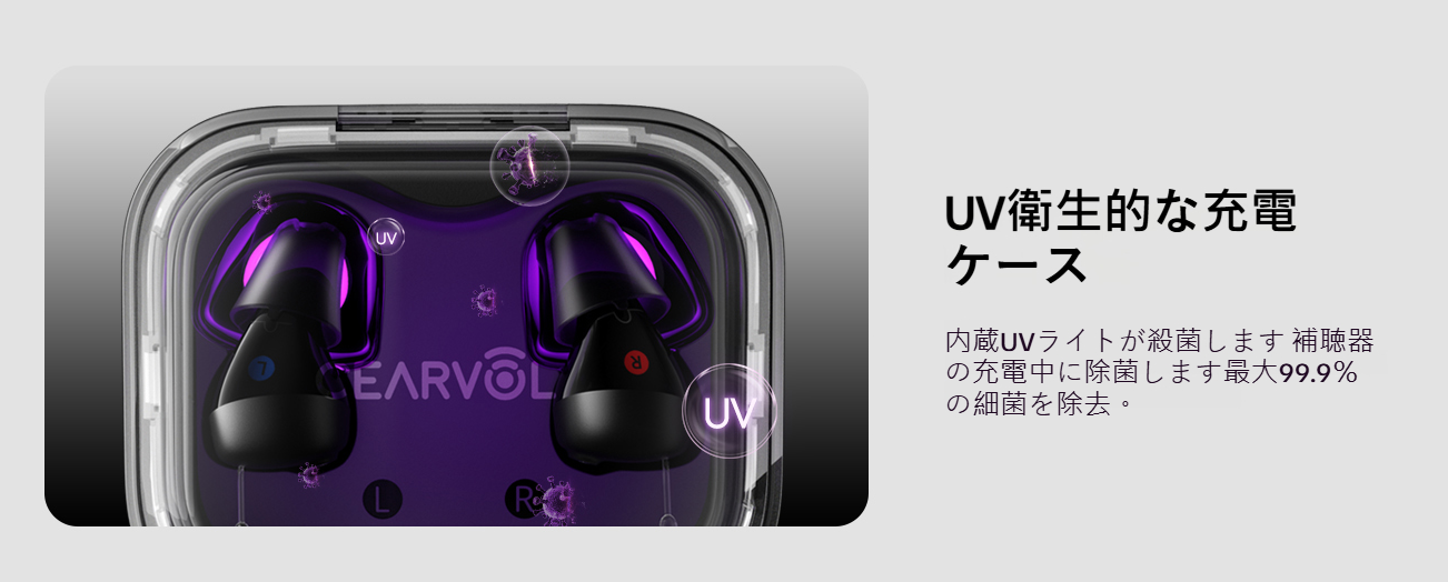 Product details image