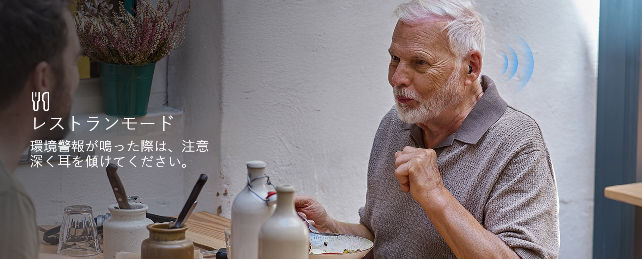 Product details image