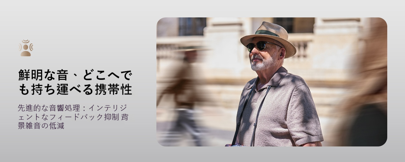 Product details image