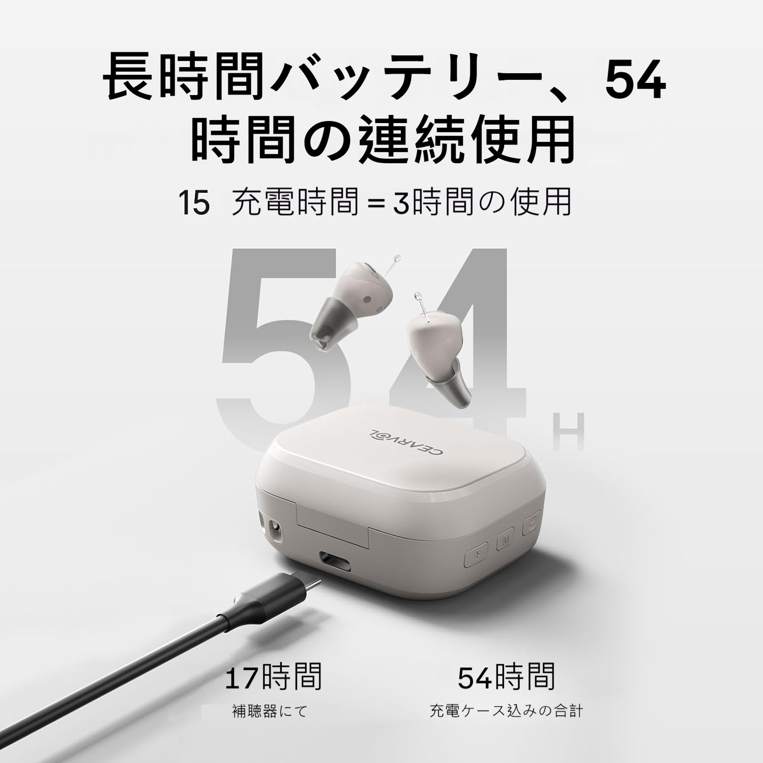 Product details image