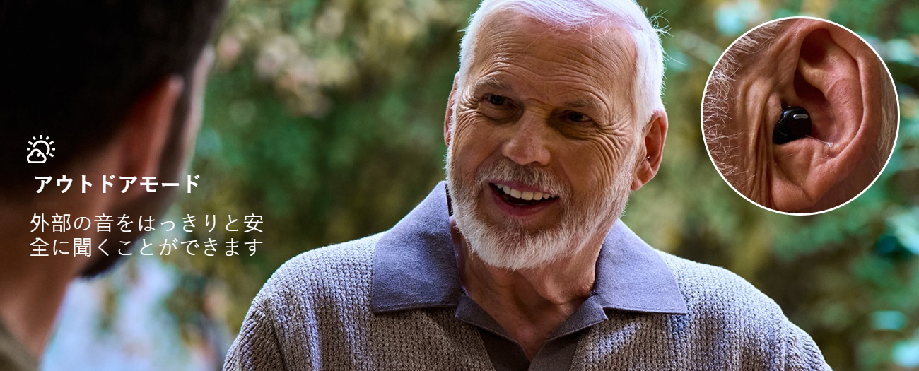 Product details image